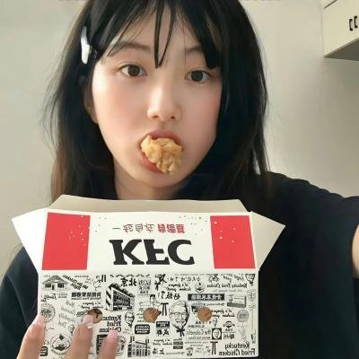 格蕾丝点