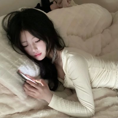狂想行
